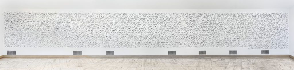 panorama-tekst-muur